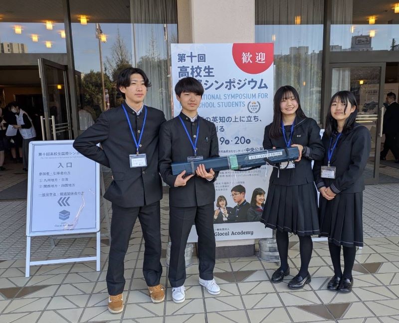 070219 国際シンポジウム (1)